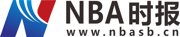 NBA时报